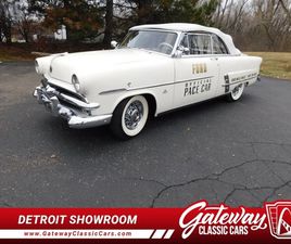 1953 FORD CRESTLINE SUNLINER PACE CAR