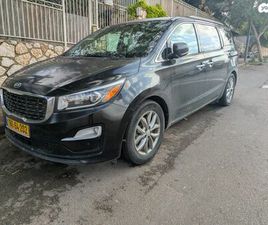 EX אוט׳ 8 מק 3.3 (276 כ״ס) [2018-2021]