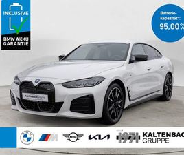 GRAN COUPE M50 AHK LASER LED ACC NAVI H/K SHZ