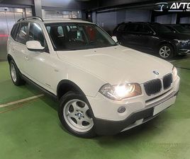 BMW SERIJA X3: XDRIVE 18D 105 KW TEMPOMAT. VLEČNA NAPRAVA