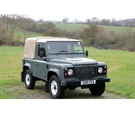 2015 LAND ROVER DEFENDER 90 PICK-UP VENTE AUX ENCHÈRES