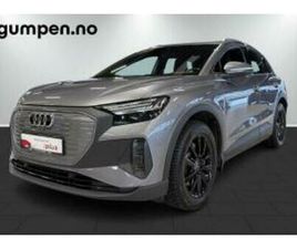 Q4 45 E-TRON QUATTRO EDT PLUS