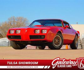1980 PONTIAC FIREBIRD FOR SALE