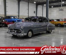 1949 PONTIAC SILVER STREAK FOR SALE