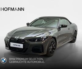 BMW M440D XDRIVE M SPORT PRO AHK+ACC+STANDHZG+INNO