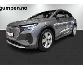 Q4 50 E-TRON QUATTRO