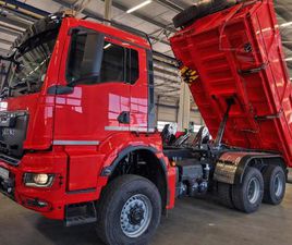 MAN TGS 33.520 6X4 SKLOPKA MEILLER