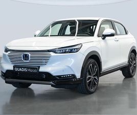 1.5 I-MMD ADVANCE 4X2 AUTO 96 KW (131 CV)