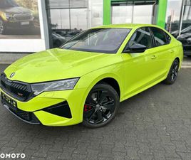 SKODA OCTAVIA 2.0 TSI RS DSG