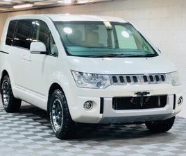 (60) D5 2.0 G POWER PACKAGE 4WD 7 SEAT MIVEC 5DOOR