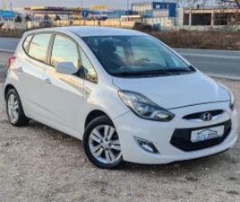 HYUNDAI IX20 1.4 90 К.С. БЕНЗИН! 146 000 КМ! ≫ 2013 • 5 600 EUR • ID