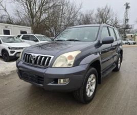 TOYOTA LAND CRUISER SERIES 120 3.0D 166К.С 4Х4 ≫ 2005 • 9 900 EUR • ID