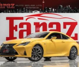 LEXUS RC 300 F SPORT * CARFAX * АВТОКРЕДИТ* (ЦЕНА ДО БГ) ≫ 2019 • 28 399 EUR • ID