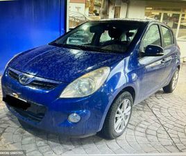 HYUNDAI I20 1.4 CRDI 5P. COMFORT