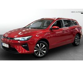 50 KWH COMFORT LADDKORT VÄRDE 15.000KR INGÅR