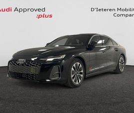 AUDI A6 BERLINE CORPORATE E-HYBRID QUATTRO 220 KW S TRONIC