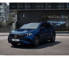 MERCEDES-BENZ EQA 350 4M AMG+AMBIENTE+DISTRO+MEMORY+NIGHTP.