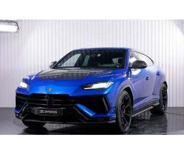 2023 LAMBORGHINI URUS PERFORMANTE A VENDRE