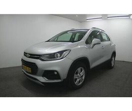 CHEVROLET TRAX LT LUXURY אוט׳ 1.4 (140 כ״ס)