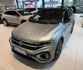 1.5 TSI DSG AHK NAVI IQ.DRIVE IQ.LIGHT REAR VIEW BLACK STYLE