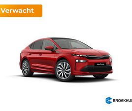 SKODA ENYAQ COUPE SKODA ENYAQ COUPE BUSINESS EDITION | CHROME INTERIEUR ACCENTEN | DRIVING MODE SELECT | LED INTERIEURVERLICHTING INCLUSIEF SFEERVERLICHTING