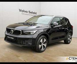 VOLVO XC40 B3 START B3