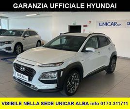 HYUNDAI KONA EV 64 KWH XPRIME DEL 2020 USATA A ALBA