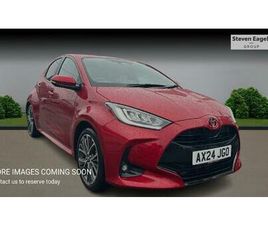 TOYOTA YARIS EXCEL HATCHBACK'S 1.5 VVT-H EXCEL E-CVT EURO 6 (START/STOP) 5DR