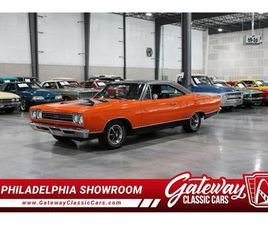 1969 PLYMOUTH GTX FOR SALE