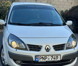 RENAULT SCENIC