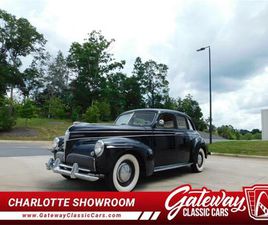 1941 STUDEBAKER COMMANDER FOR SALE
