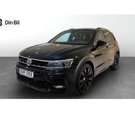 GT 2.0 TDI 190HK DSG7 4MOTION