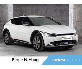 EXCLUSIVE 77 KWH RWD NORSK/MERDIAN/HUD/GODT UTSTYRT