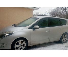 RENAULT GRAND SCENIC