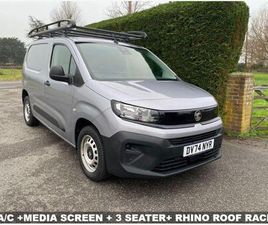 1.5 TURBO D 2300 PRIME PANEL VAN SWB EURO 6 (START/STOP) 5DR