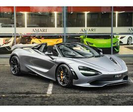2024 MCLAREN 750S SPIDER