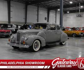 1941 PACKARD 120 FOR SALE