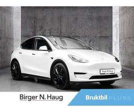 STANDARD RANGE RWD HENGERFESTE! TLF NØKKEL! 455 WLTP!