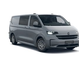 VOLKSWAGEN TRANSPORTER T7 VOLKSWAGEN NOWY TRANSPORTER FURGON PLUS SILNIK: 2,0 L TDI 150 KM / SKRZYNIA BIEGÓW: 8-BIEGOWA AUTOMATYCZNA ROZSTAW OSI: 3500 MM