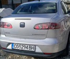 SEAT CORDOBA ≫ 2004 • 1 500 EUR • ID