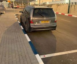 MITSUBISHI GRANDIS SPORT אוט׳ 2.4 (165 כ״ס)