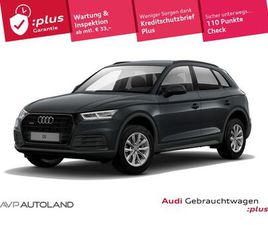 AUDI Q5 45 TDI QUATTRO TIPTRONIC | MMI NAVI | LED |