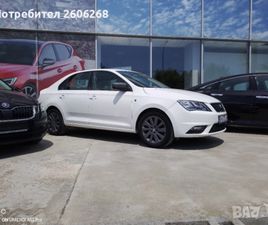 4399€!!! SEAT TOLEDO 1.6 TDI