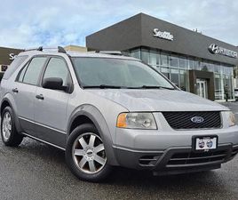 FORD FREESTYLE USED 2005 FORD FREESTYLE SE