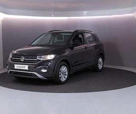 VOLKSWAGEN T-CROSS 1.0 TSI LIFE 110 PK AUTOMAAT (DSG) | NAVIGATIE VIA APP | PARKEERSENSOREN | ACHTERUITRIJCAMERA | AUTOM. AIRCO | STOELVERWARMING |