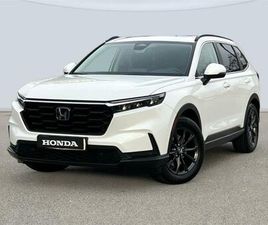 HONDA CR-V 2.0 I-MMD HEV 4X2 ELEGANCE