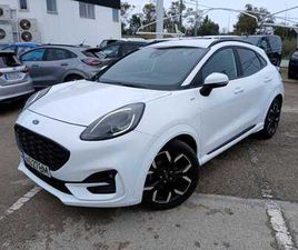 FORD PUMA 1.0 ECOBOOST MHEV ST-LINE