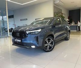 IMPETUS 200 T. AUT (HIBRÍDO)