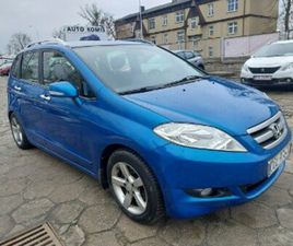 HONDA FRV HONDA FR-V 2,0 LPG 150 KM 6 OSOBOWA ZAREJESTROWANY