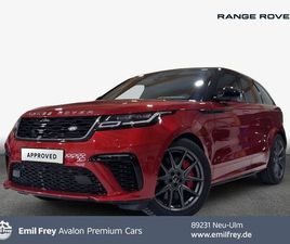 LAND ROVER RANGE ROVER VELAR 5.0 SVAUTOBIOGRAPHY DYNAMIC